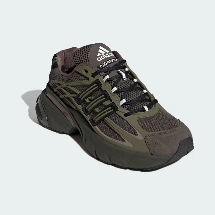 adidas-adistar KH7989