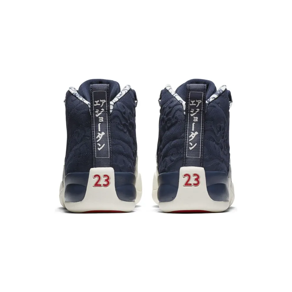 Jordan 12 Retro International Flight (GS) College Navy/University Red-Sail (BV8017-445)