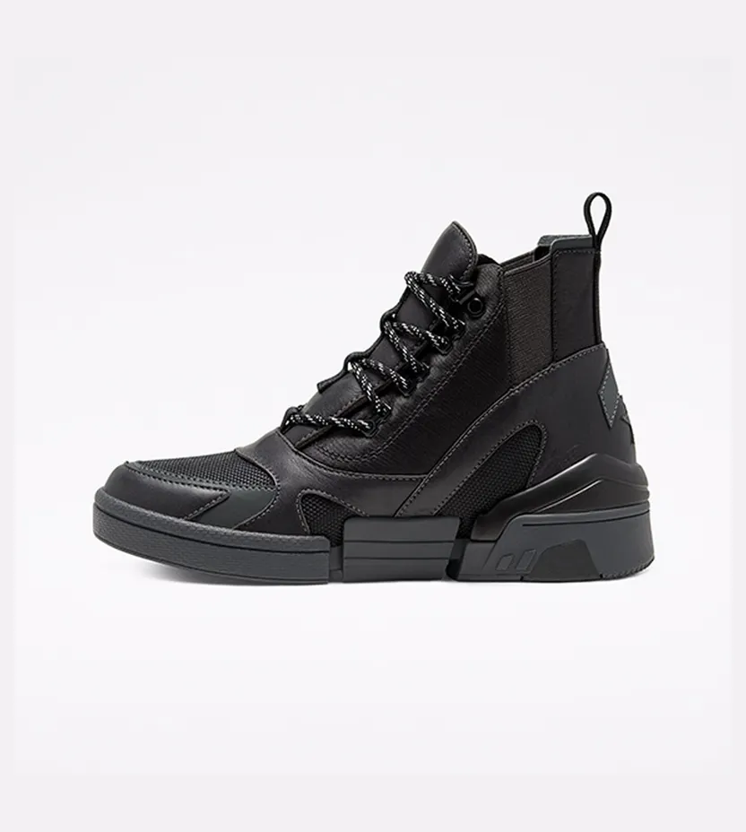 converse-sneaker 568753C