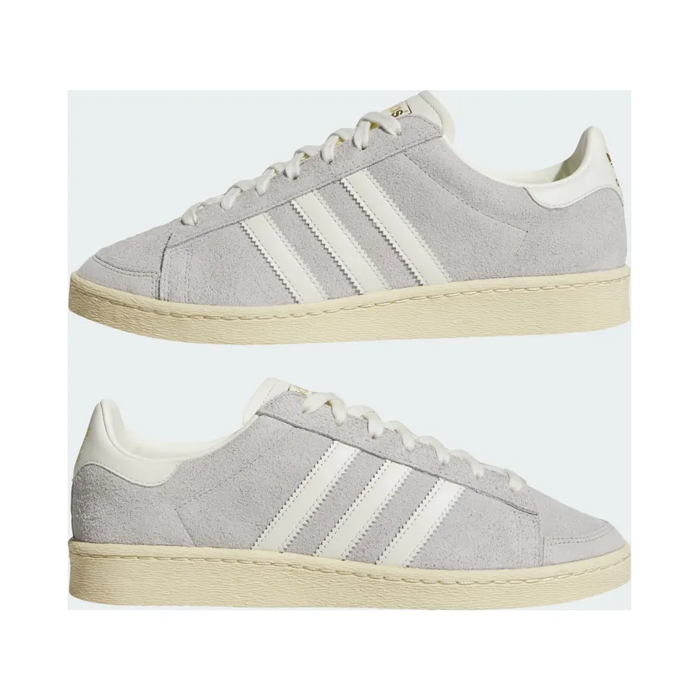 Adidas Jabbar Lo Grey Two / Ivory / Warm Vanilla (JS0807)
