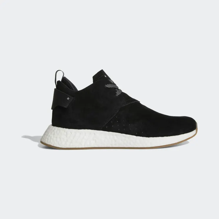 adidas NMD CS2 Suede Black