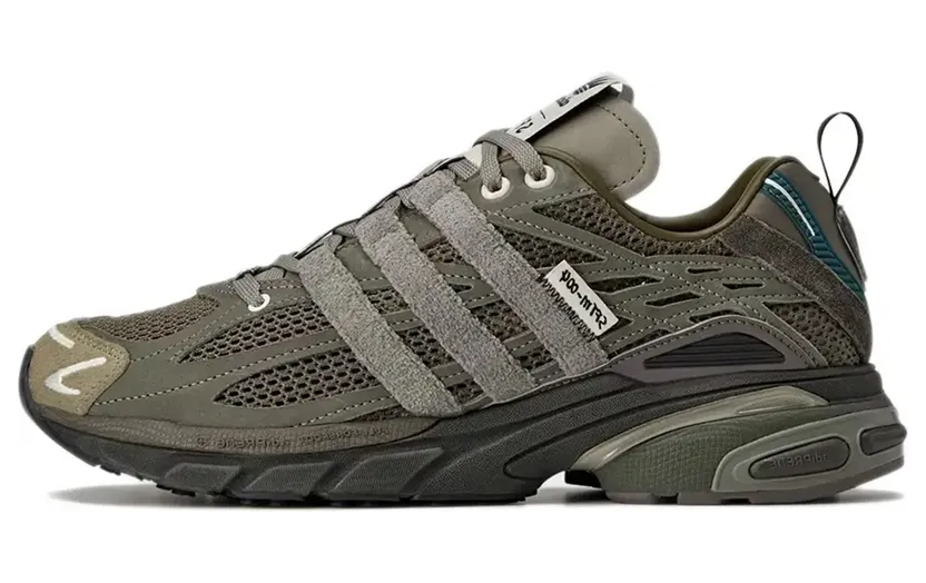 adidas Adistar Cushion Song for the Mute Branch Shadow Green (JR8045)