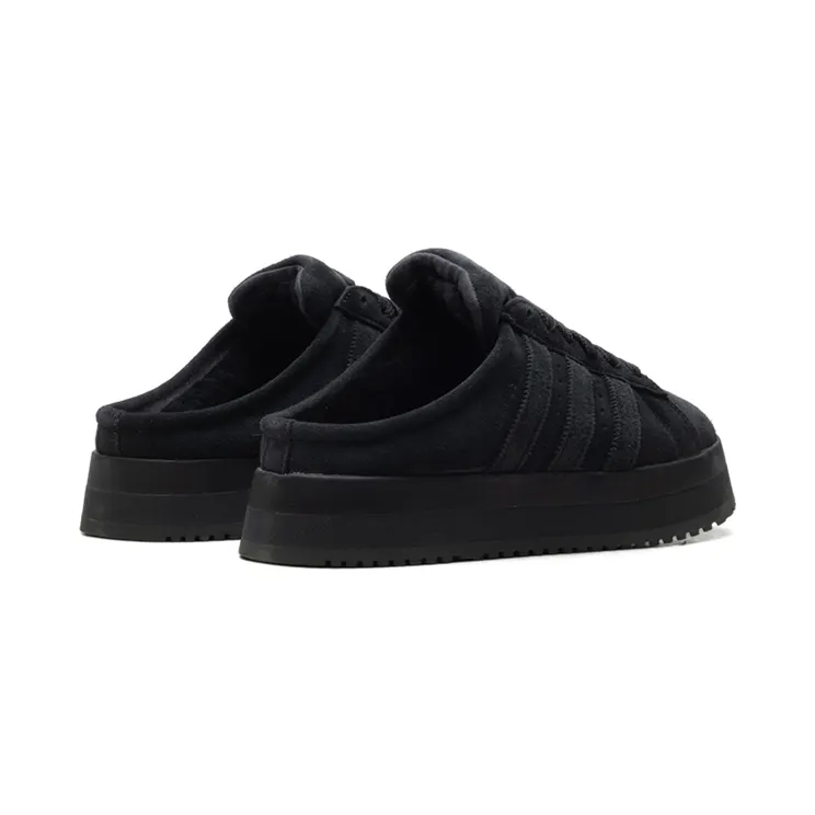 adidas-campus JR3733