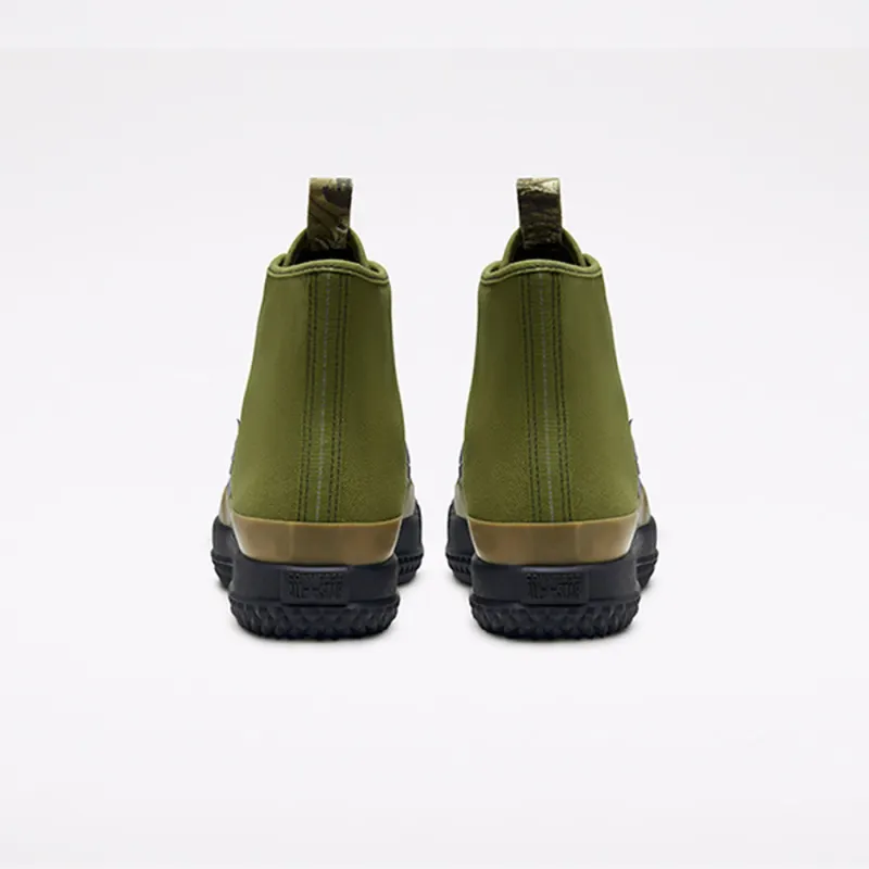 Converse Real Tree Bosey MC High Top (168562C)