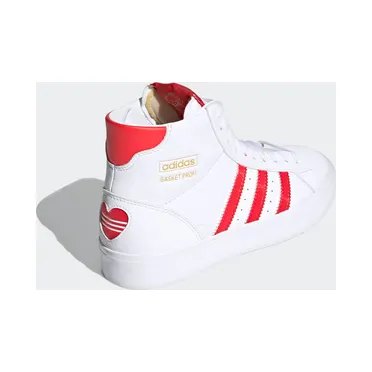 adidas-basket-profi FZ0647