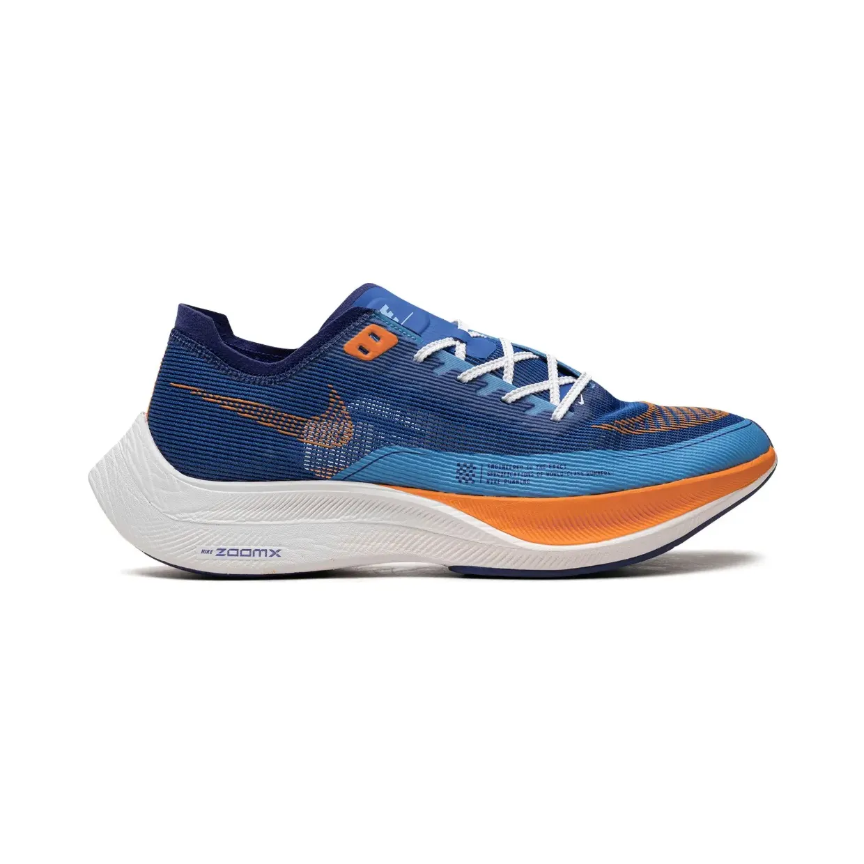 nike-zoom FD0713