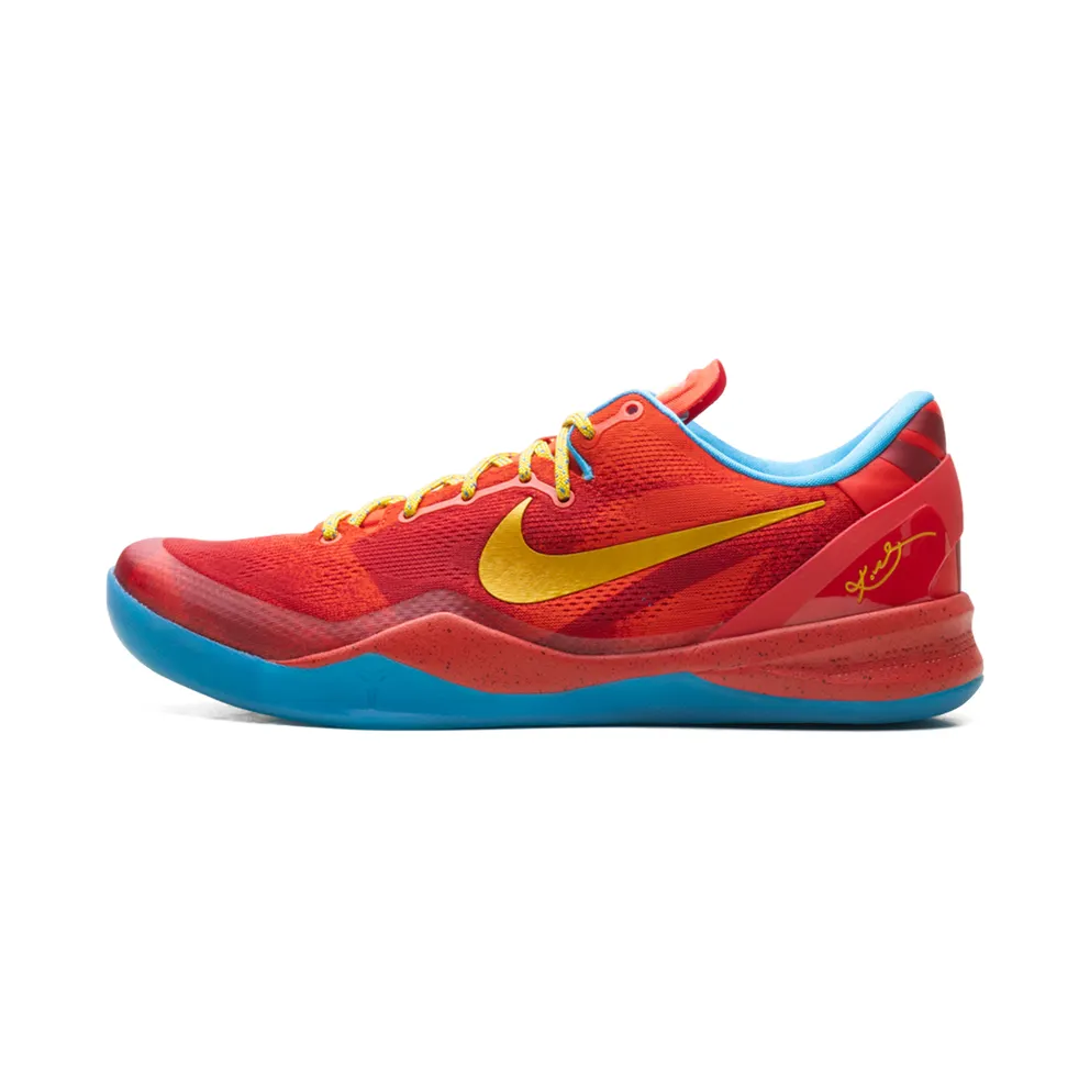 Nike Kobe 8 Protro “Year of the Horse (2026)” (IM0594-600)