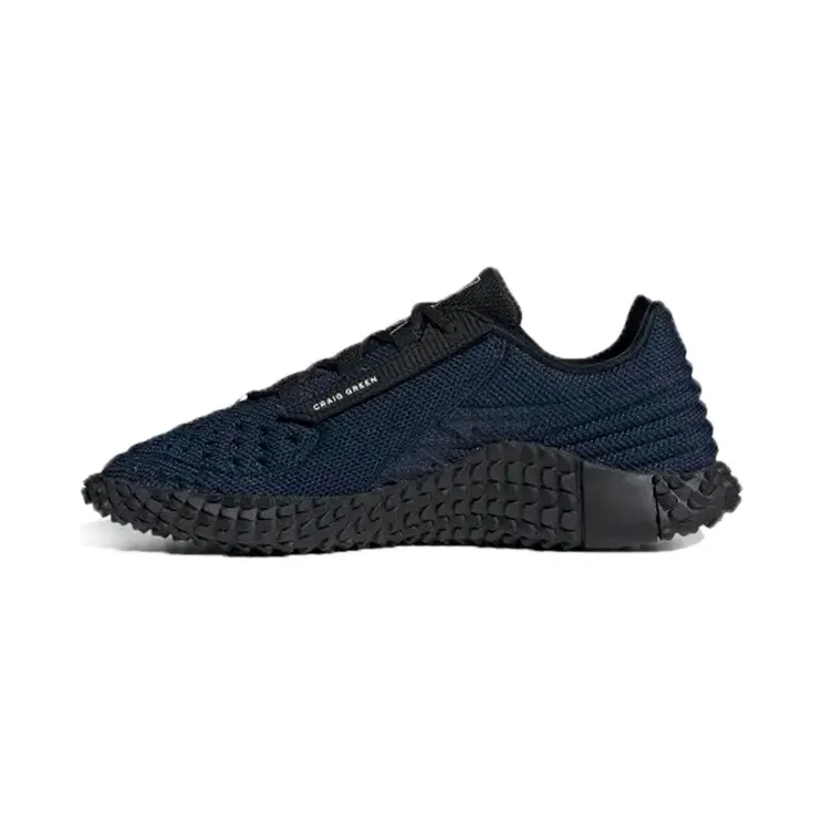 Adidas Craig Green Kontuur I Collegiate Navy (FV4419)