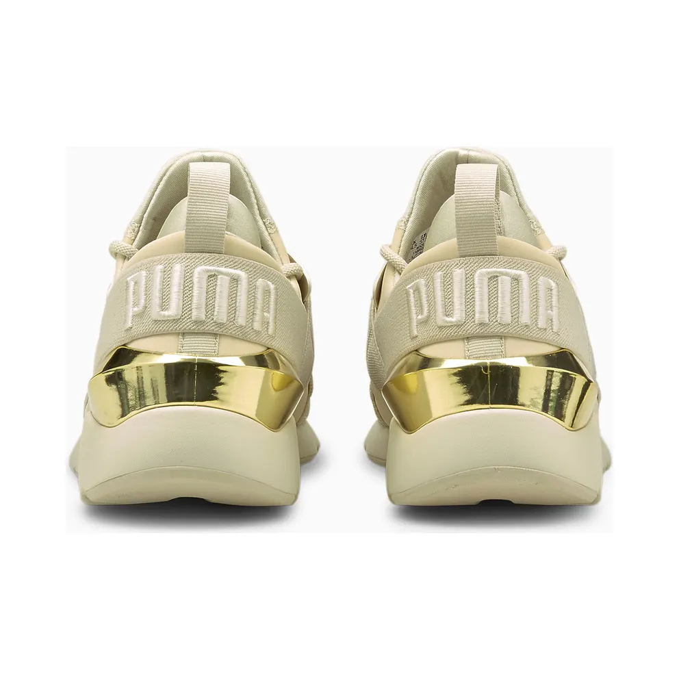 Puma Muse Metal Gold/Brown (36704705)