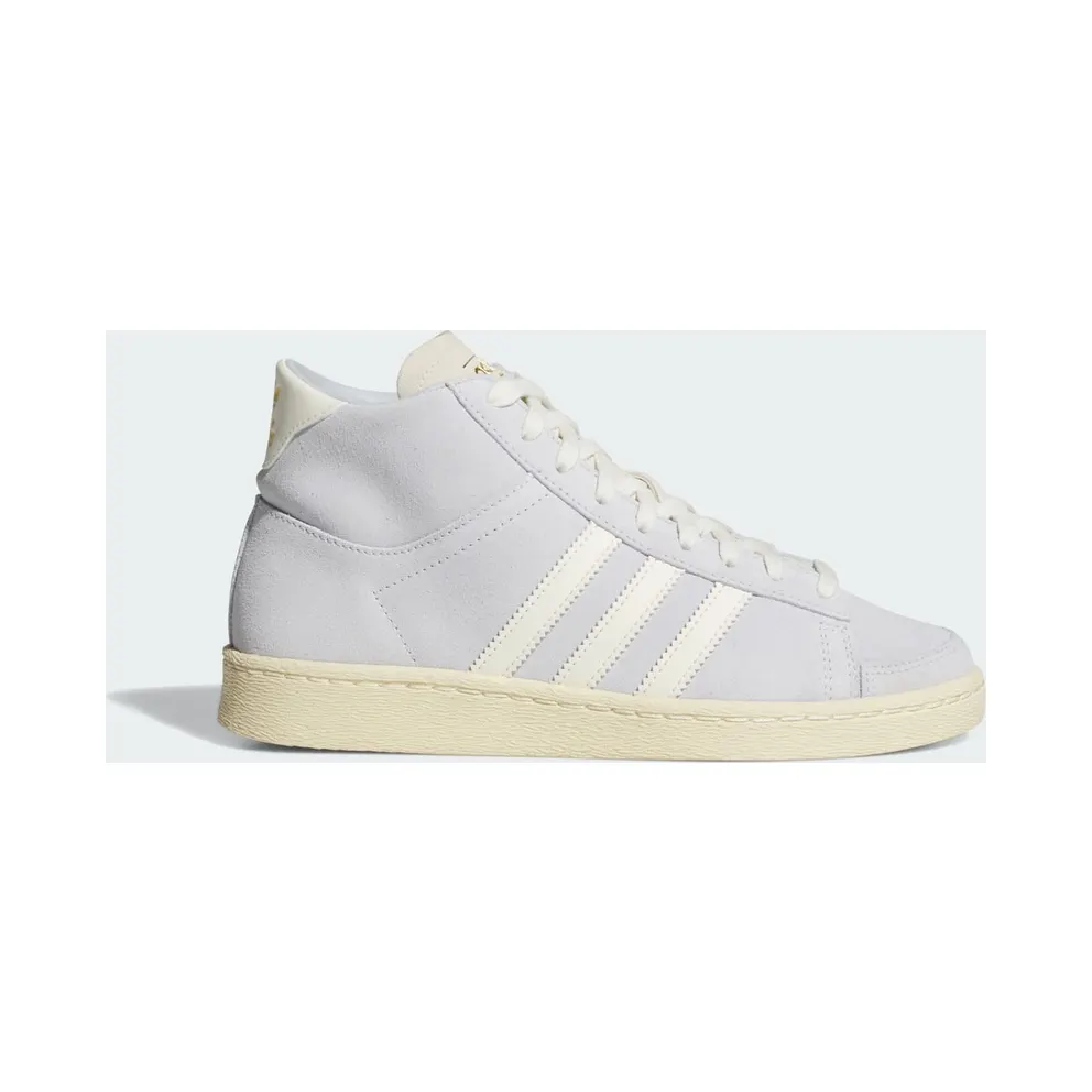 adidas Jabbar Hi Halo Blue (JQ8433)