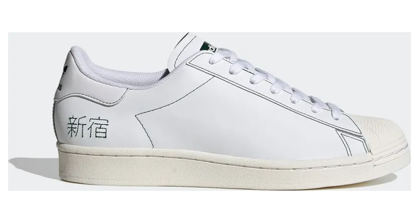adidas-superstar FV2835