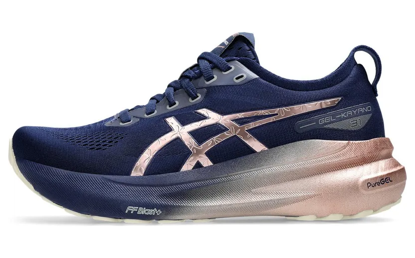asics-gel-kayano 1012B746-400