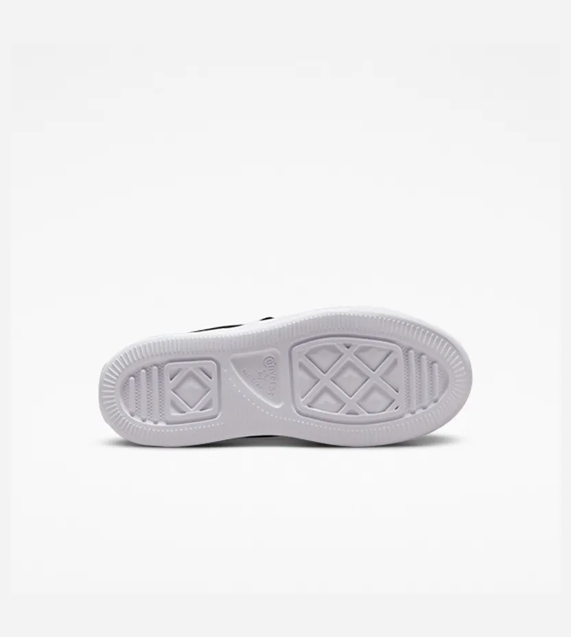converse-chuck-taylor-all-star A01521C