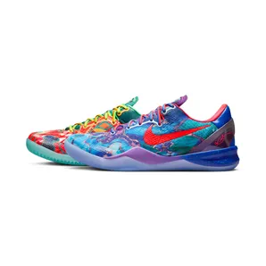 Nike Kobe 8 Multi “Multi-Colour” (HM9621-900)