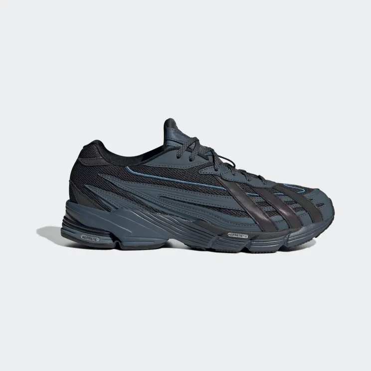 adidas ORKETRO SHOES Carbon / Core Black (GY2336)
