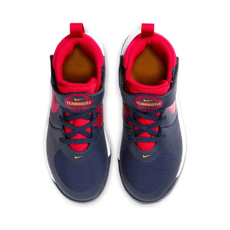 nike-team-hustle-d-9 AQ4225-403