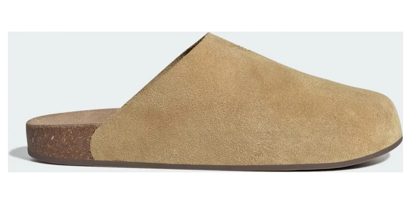 Adidas Adimule Slides Golden Beige / Golden Beige / Gum (JR3587)