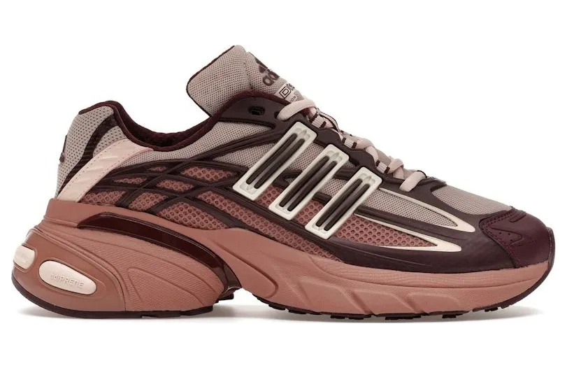 adidas Adistar XLG 2.0 Wonder Taupe Maroon (KI4181)