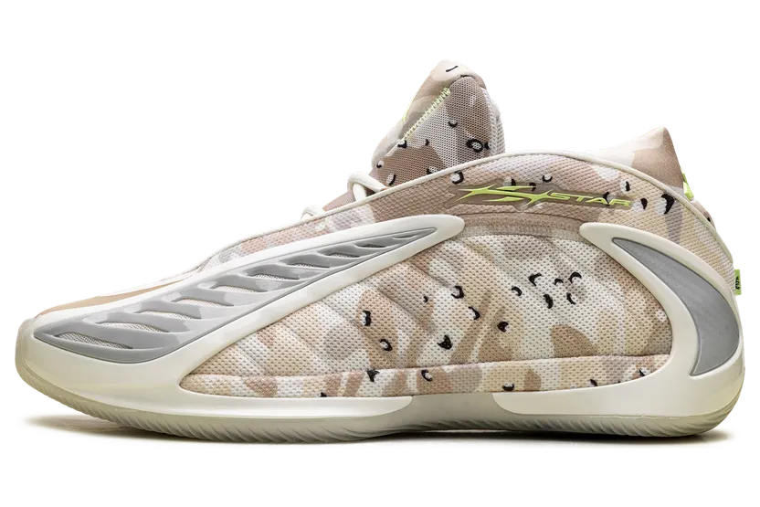 Adidas AE 2 “Hellstar Desert Camo” (KJ5660)