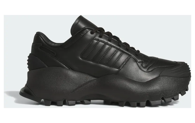 Adidas Chavarria Forum Sneaker Core Black / Core Black / Carbon (HQ4880)