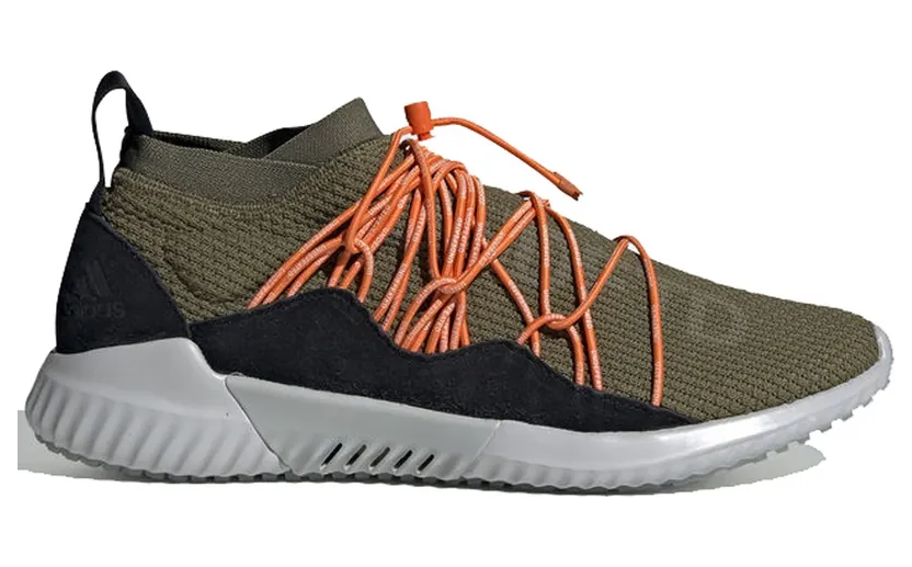 adidas Climacool Undefeated (G26649)