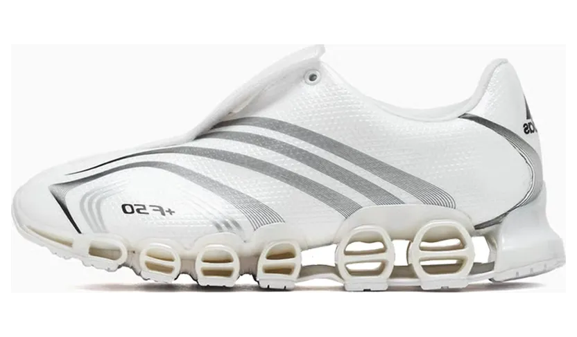 adidas F50 Tunit – “White Silver” (JR2200)