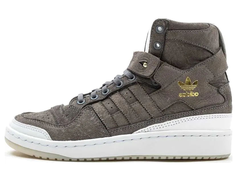 Adidas Forum High Hi Crafted Brown (2017) (BW1253)