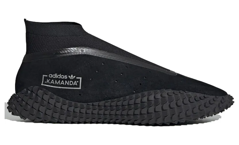 adidas Kamanda Bed JW Ford (EF3830)