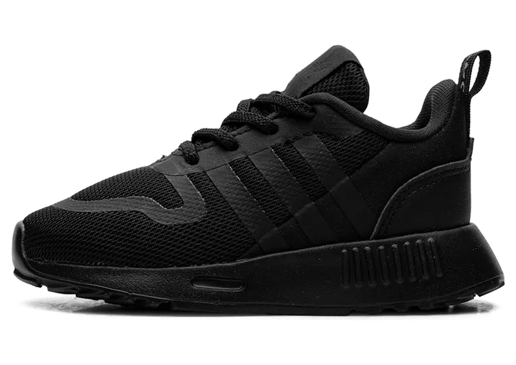 adidas Multix Schuh Core Black / Core Black / Core Black (FX6405)