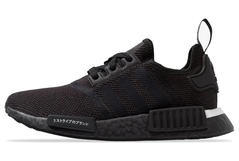 Adidas NMD R1 ‘Japan Black’ (2019) (BD7754)