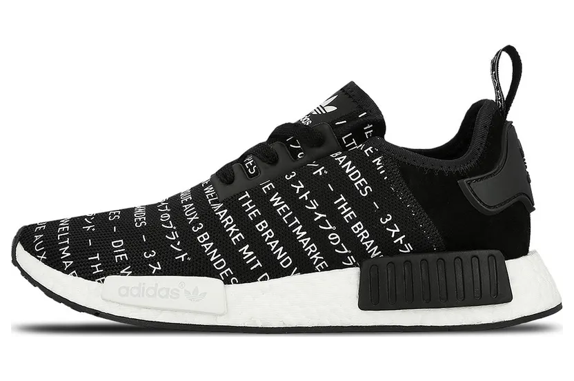 adidas NMD R1 “Blackout” (S76519)