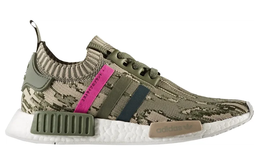 adidas NMD R1 Glitch Camo St Major (W)