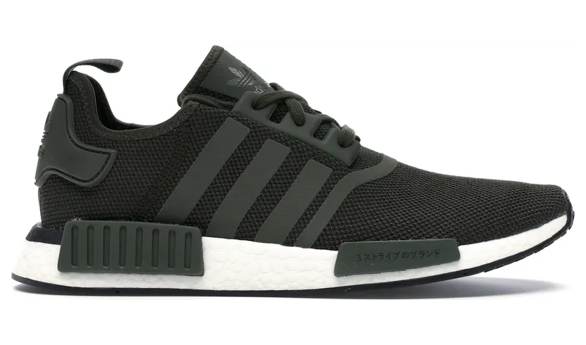 adidas NMD R1 Japan Night Cargo (2019)