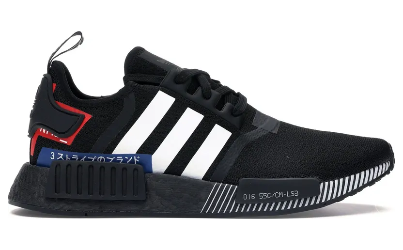 adidas NMD R1 Japan Pack Black (2019)