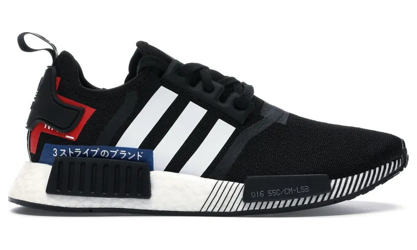 adidas NMD R1 Japan Pack Black White (2019)