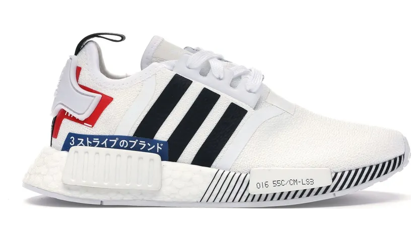 adidas NMD R1 Japan Pack White 2019 (Youth)