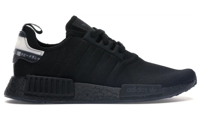 adidas NMD R1 Molded Stripes Black (BD7745)