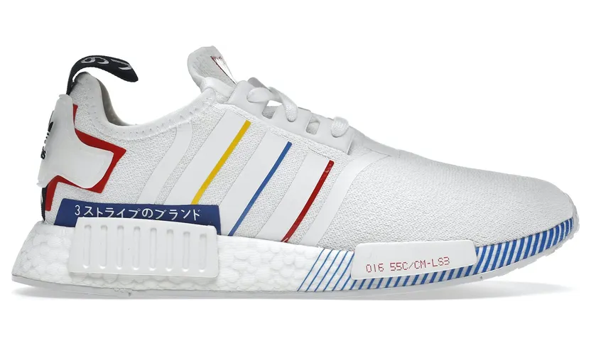 adidas NMD R1 Olympics White (2020)