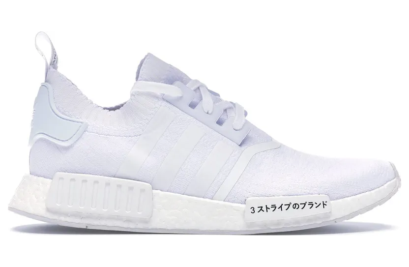Adidas NMD R1 Primeknit PK Triple White ‘Japan Pack’ 2017 (BZ0221)