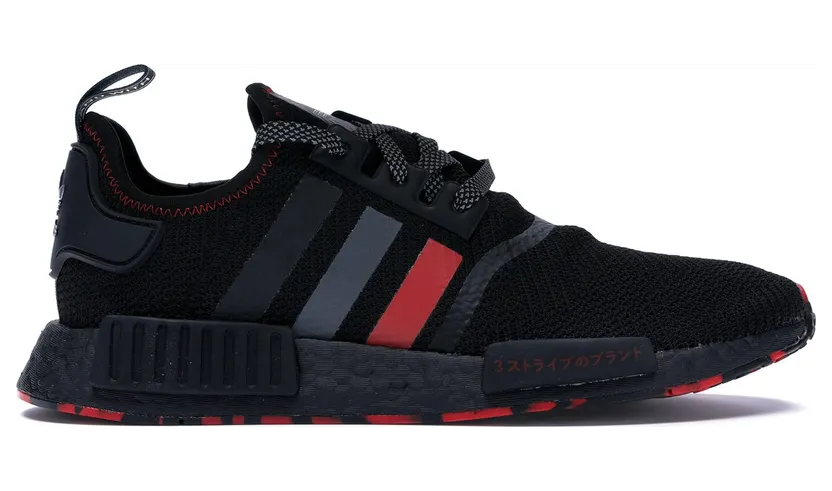 adidas NMD R1 Red Marble (G26514)