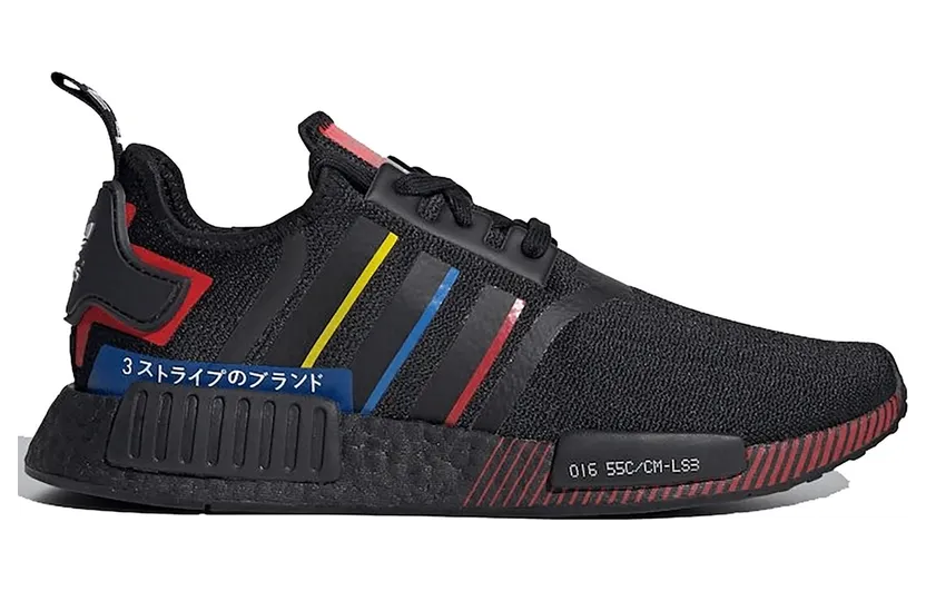 adidas NMD_R1 Schuh Core Black / Blue / Red (FY1434)
