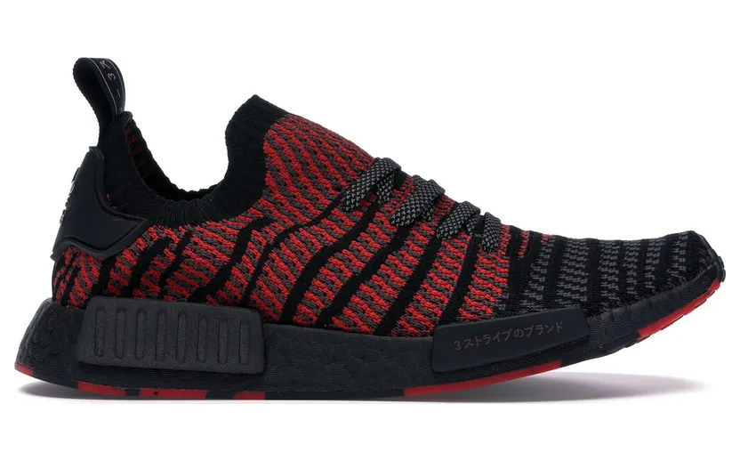 adidas NMD R1 STLT Collegiate Red (D96817)