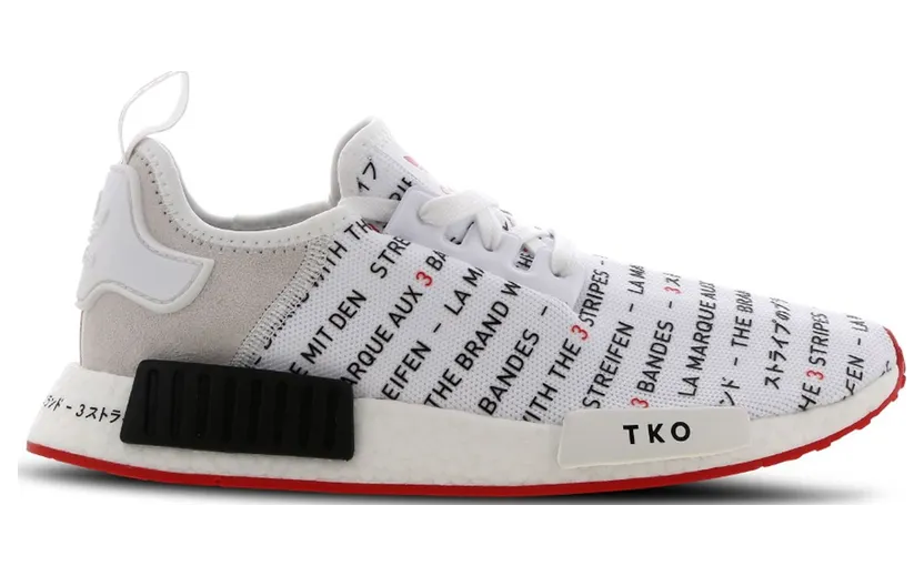 adidas NMD R1 Tokyo White (2019)
