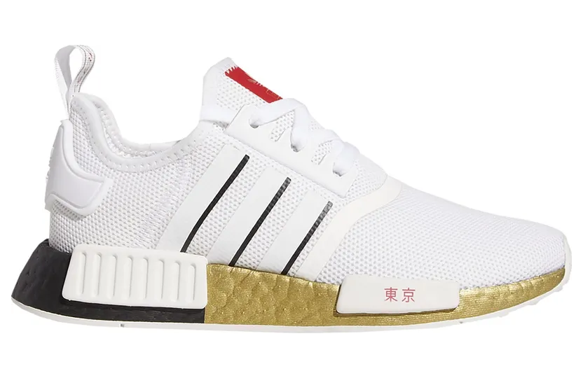 adidas NMD R1 United By Sneakers Tokyo (GS)