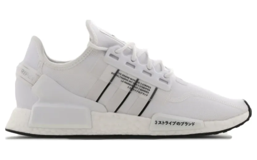 adidas NMD R1 V2 Brilliant Basics White (GV7557)