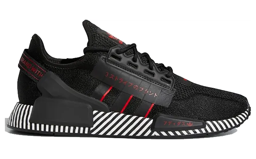 adidas NMD R1 V2 Dazzle Camo Black (FY2104)
