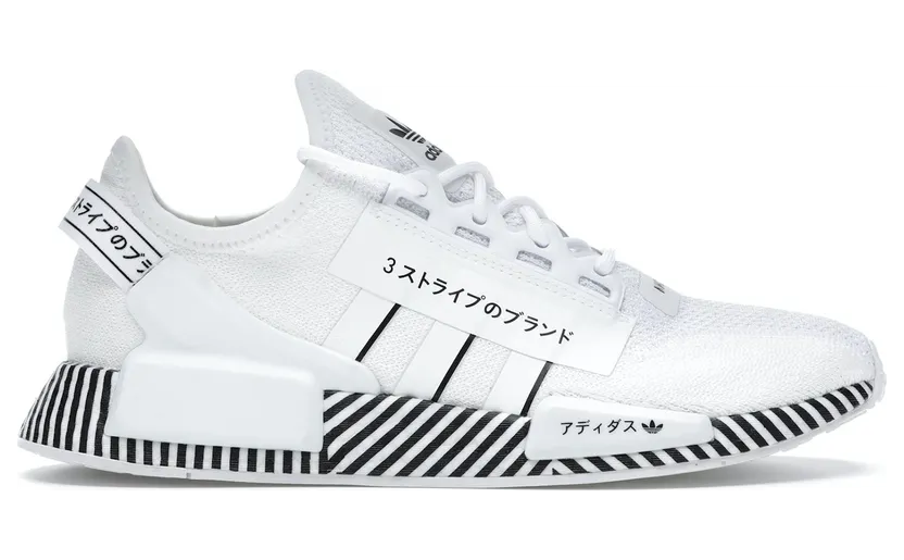 adidas NMD R1 V2 Dazzle Camo White (FY2105)