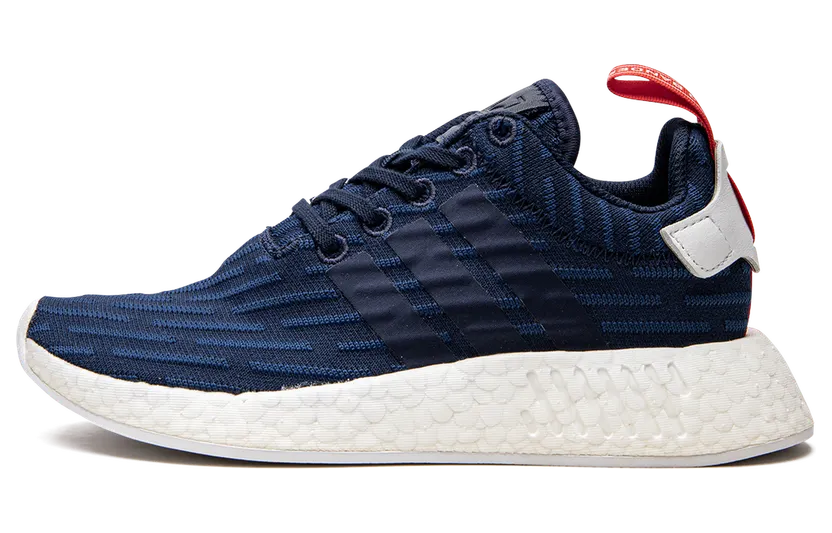 adidas NMD R2 Collegiate Navy (BB2952)