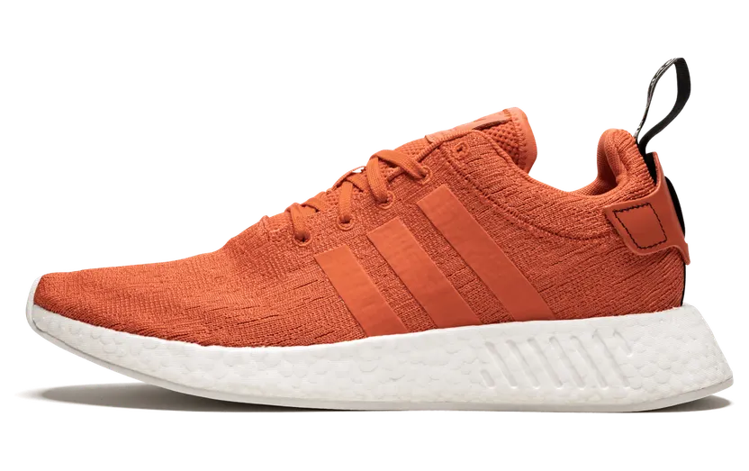 adidas NMD R2 Future Harvest (BY9915)