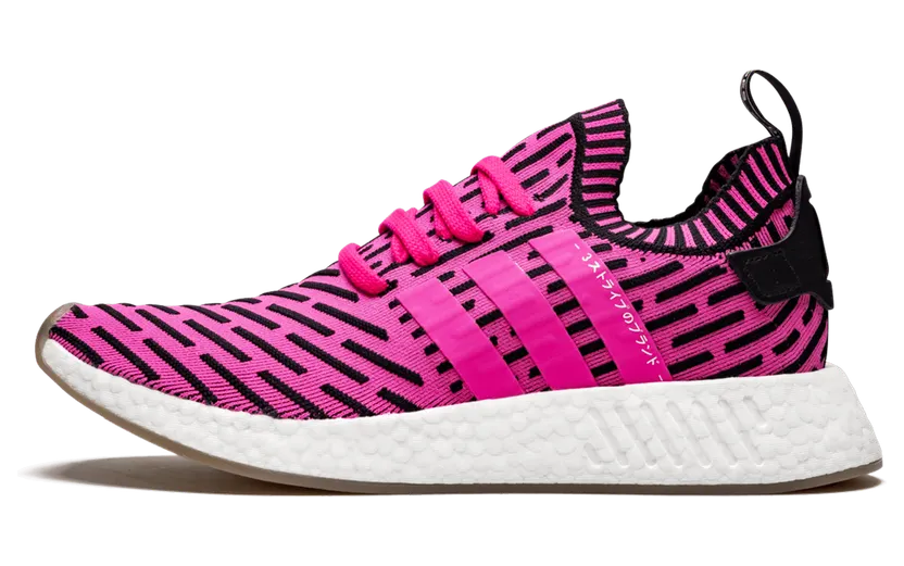 adidas NMD R2 Japan Shock Pink (BY9697)
